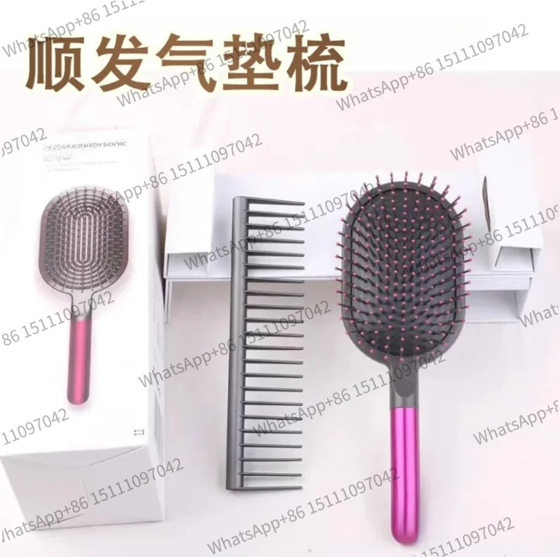 For Dyson, the same comb, airbag comb, massage comb set, wholesale , hairdressing , styling , air cushion .
