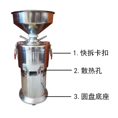 Hot Sale Peanut Butter Making Machine Sesame Grinding machine Peanut Butter Grinder Machine