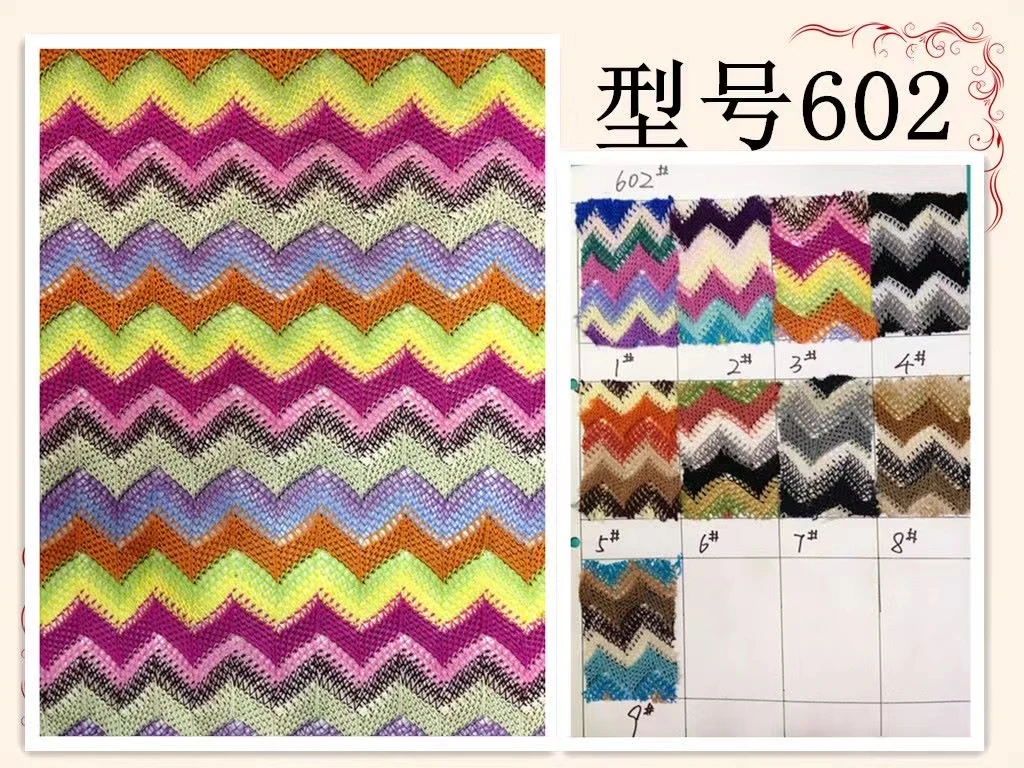 1 Meter Crochet Knitting Lace Fabrics Zig Zag Wave Striped Dress Skirt Lace Knitting Mesh Fashion Fabrics 150CM Wide
