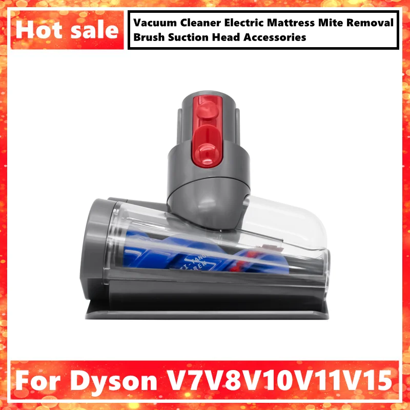 For Dyson Vacuum Cleaner V7V8V10V11V15 Electric Mattress Mite Removal Brush Suction Head Accessories