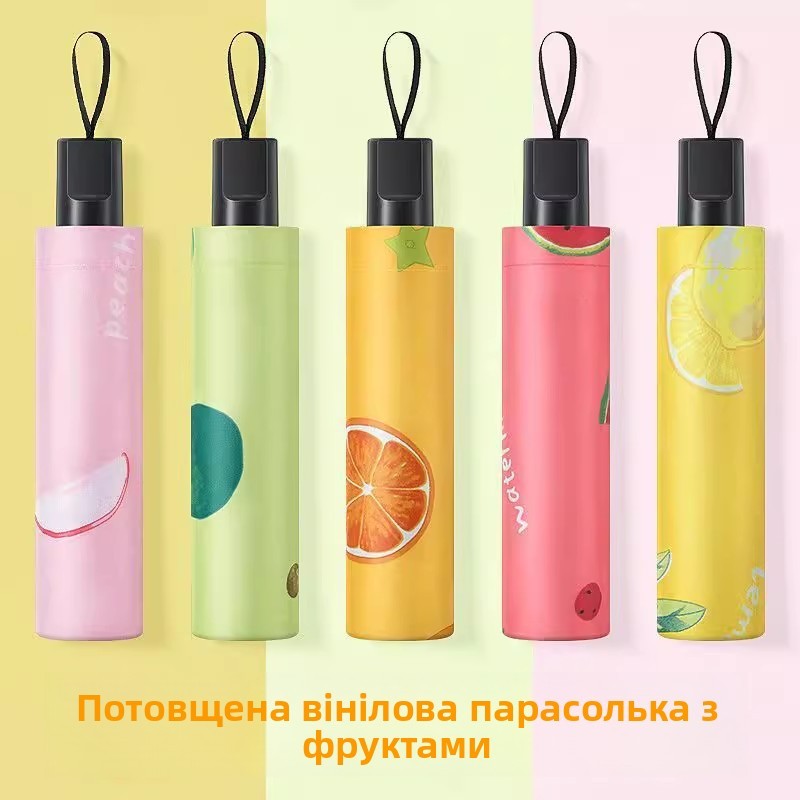  Auatic Folding Umbrella ex Large Size Fruit Pattern Sunade Portable Rainproof UV Protection Home Daily Use Umbrella 
