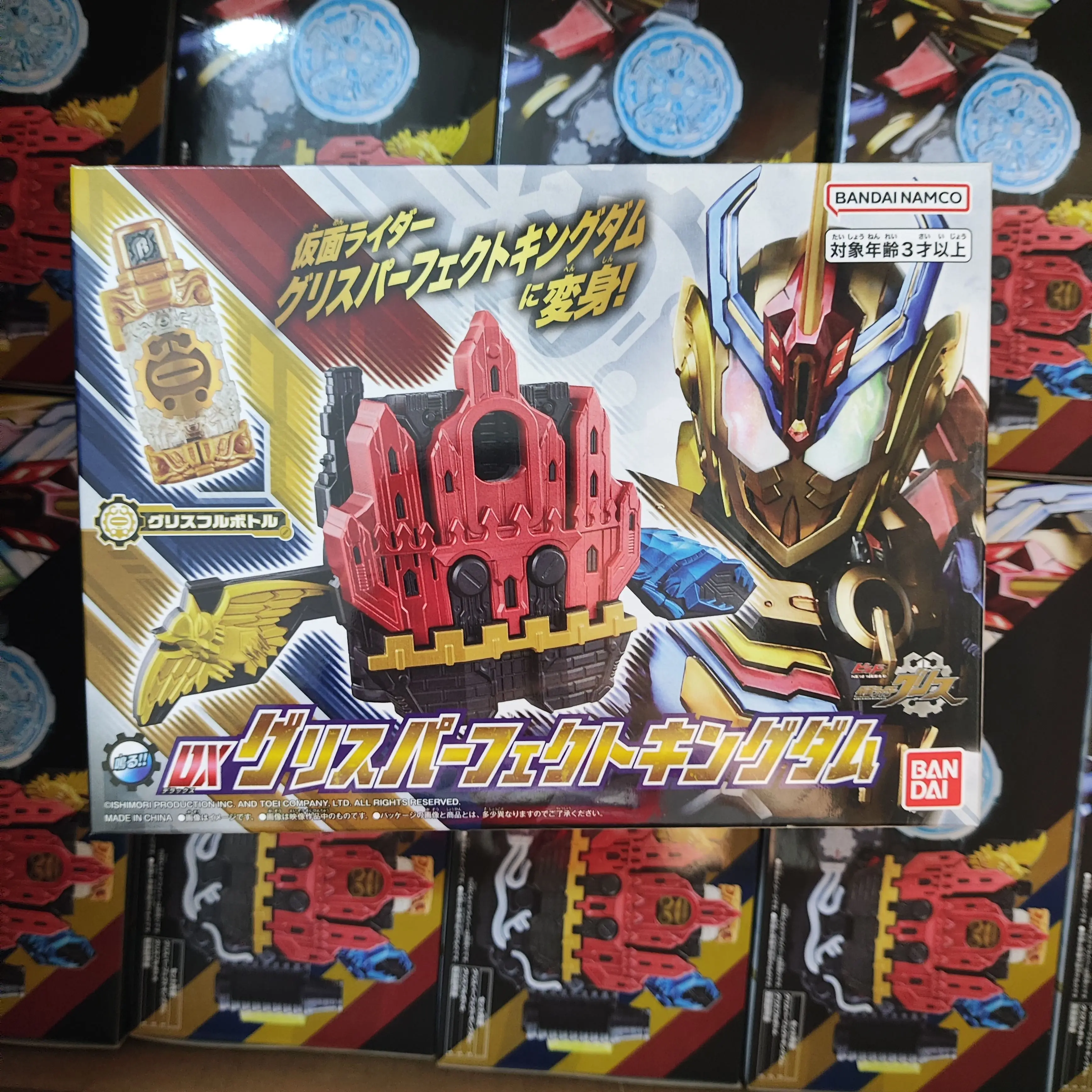 Cosplay Prop Building - Acessório de Transformação Completa Bandai Kamen
