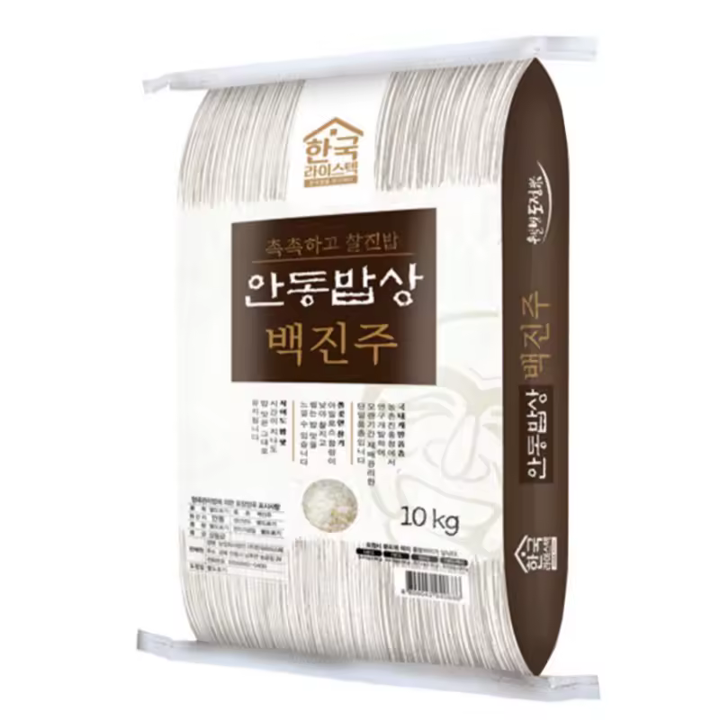 안동 백진주 현미의 자태