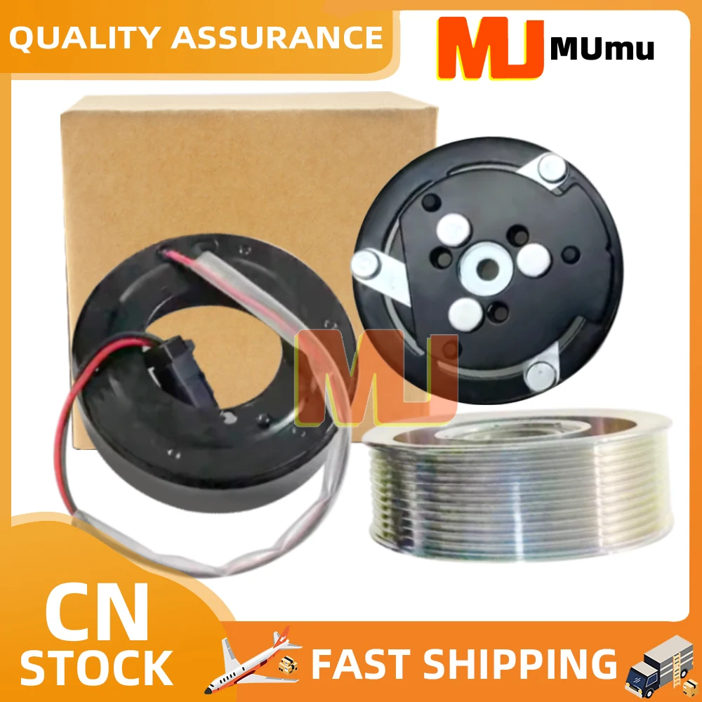

AC Compressor Clutch Parts 1888032 15504811 18530814 92020227 8645636 40405346 10570608 570608 890017 For Scania Truck R380 R340