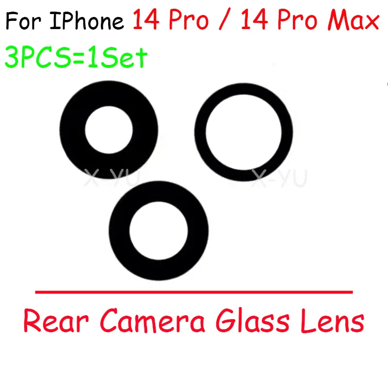 

1Set For IPhone 14 Pro Max Plus Rear Back Camera Glass Lens Cover With Ahesive Sticker Replacement Parts