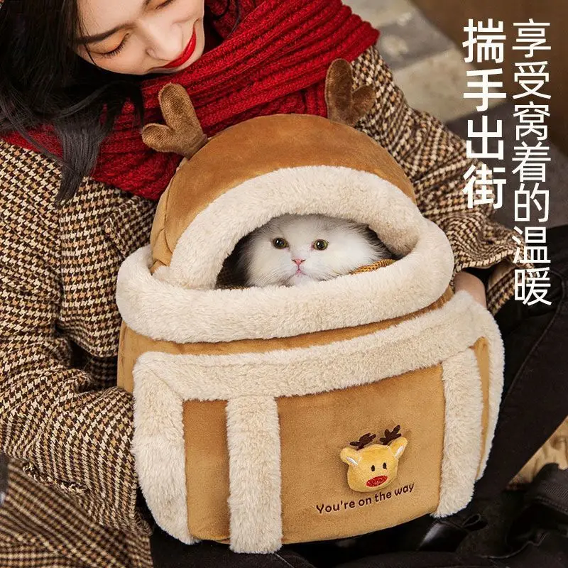 

Portable Pet Cat Fall And Winter Speculation Handbag Warm Backpacks Dog Bag Autumn And Winter Warm And Windproof Crossbody Bag