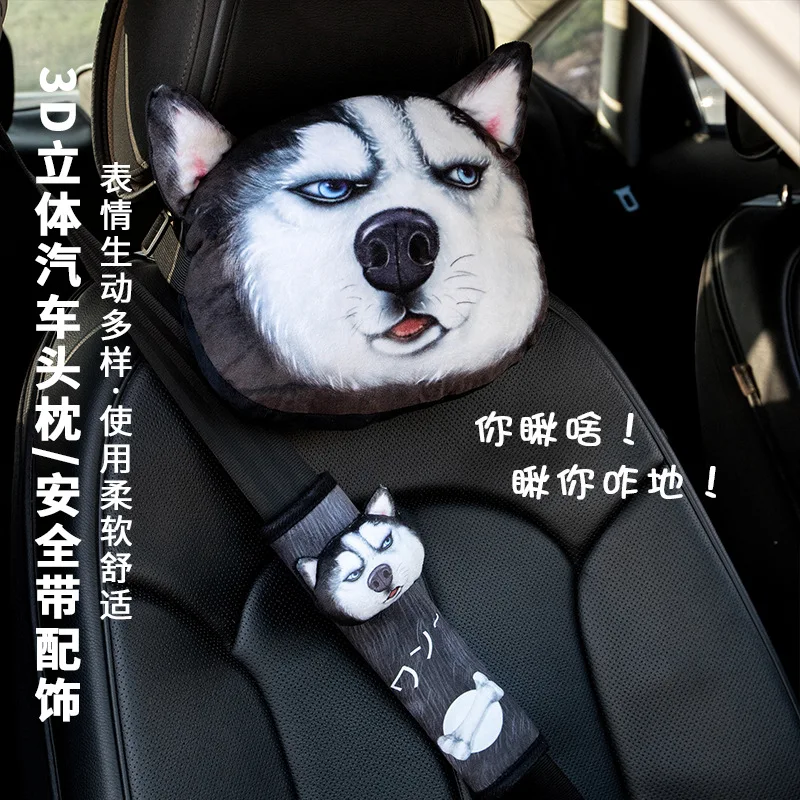 

Funny Cat and Dog Seat Headrest Car Shoulder Pad Set Neck Protection Pillow Cute Cartoon Car Interior