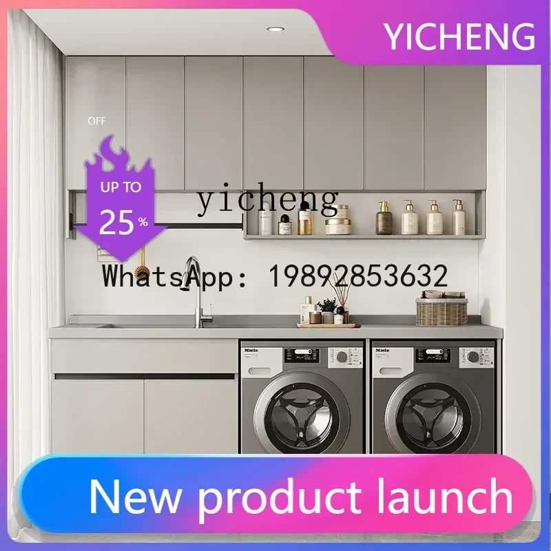LYY  double washing machine integrated cabinet balcony laundry cabinet laundry sink with rubbing plate dryer combined cabinet