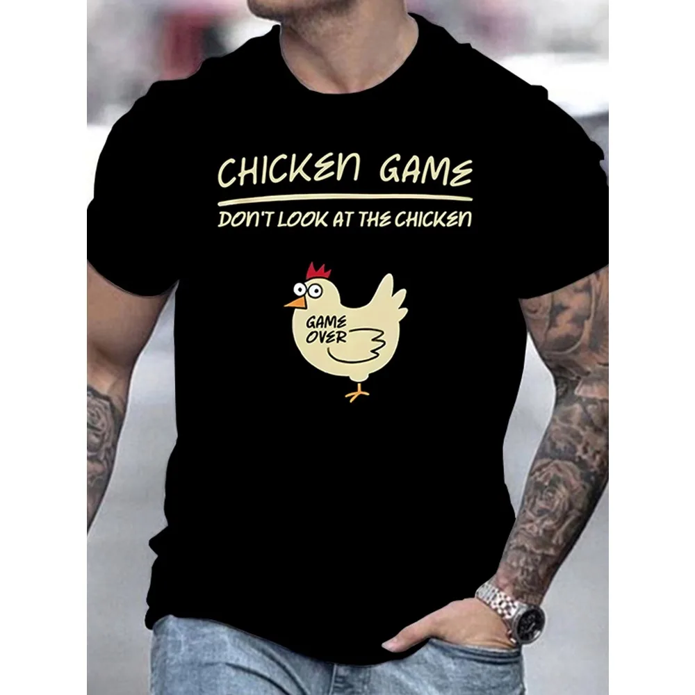 

Funny 'Don't Look At The Chicken' Men's T-Shirt - Casual Street Style, Stretch Fabric, Round Neck, Summer Tee