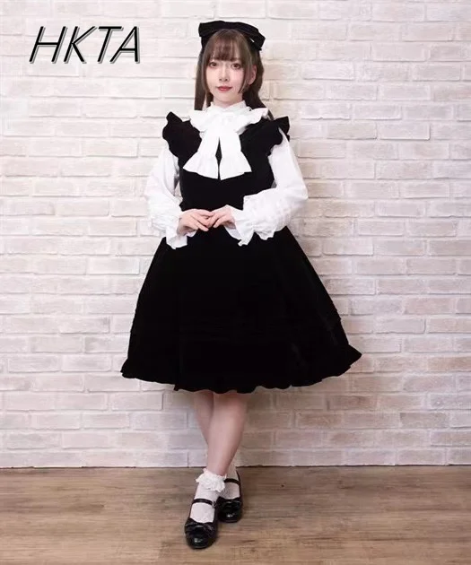 

Japanese Mine Series Mass-produced Lolita Dress Women Girls 2025 Spring New Sweet Soft Cute Fungus Edge Velvet Strap Dress