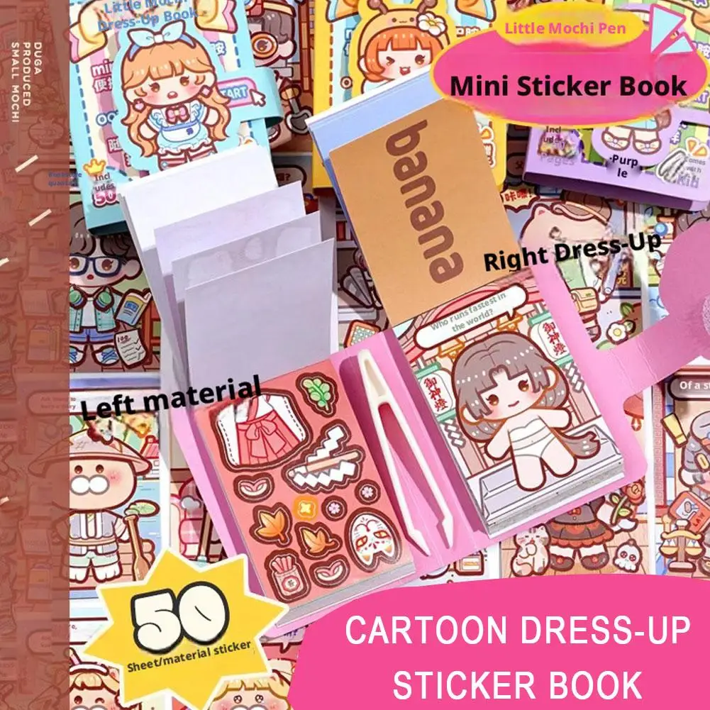 Mini Dress‑Up Sticker Book Portable DIY Fashion Matching Sticker Journal Diary Scrapbooking Decor Material Stickers