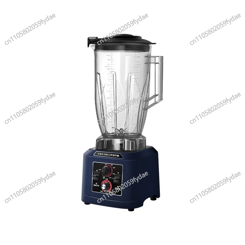 Commercial wall breaker slag-free filtration large-capacity soybean  breakfast shop smoothie machine milk tea shop