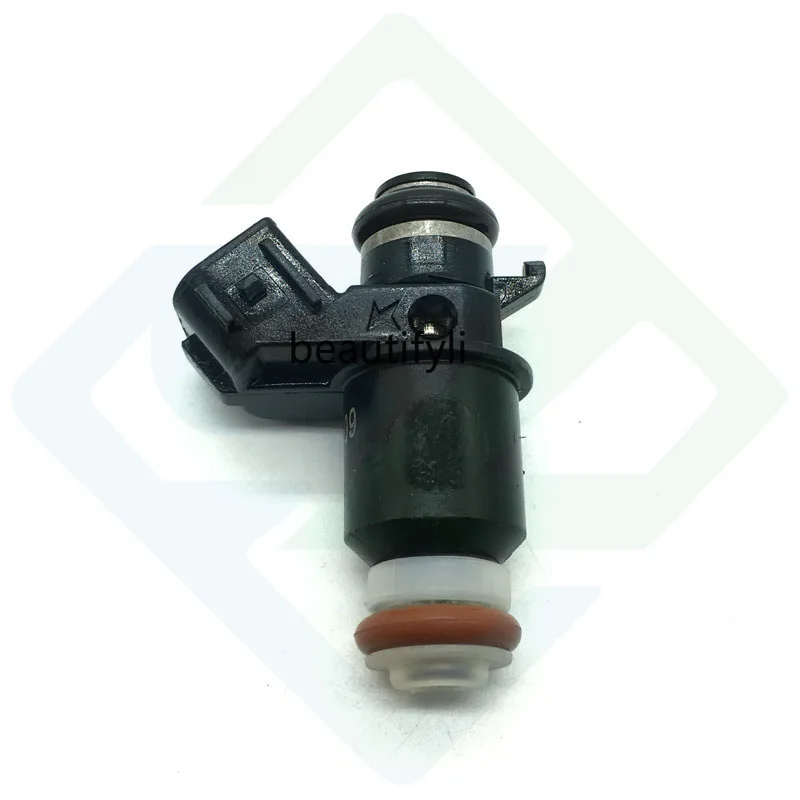 

Fuel injector