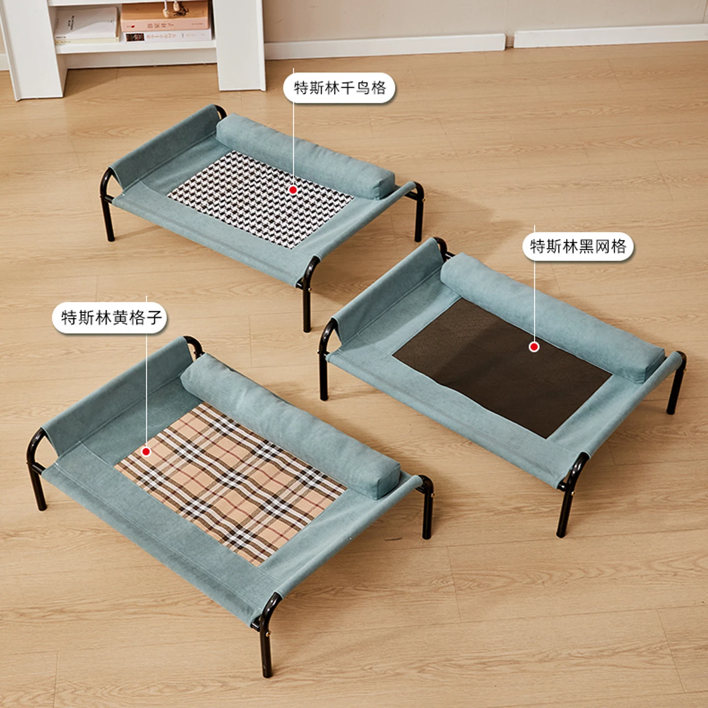 

Summer pet dog bed off the ground moisture-proof breathable cool removable and washable kennel cat and dog camp bed for small an