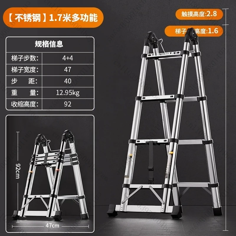 High Quality Thickening Aluminium Alloy Herringbone Ladder Portable Household 9+9 Steps Telescopic Ladders (2.65M+2.65M)