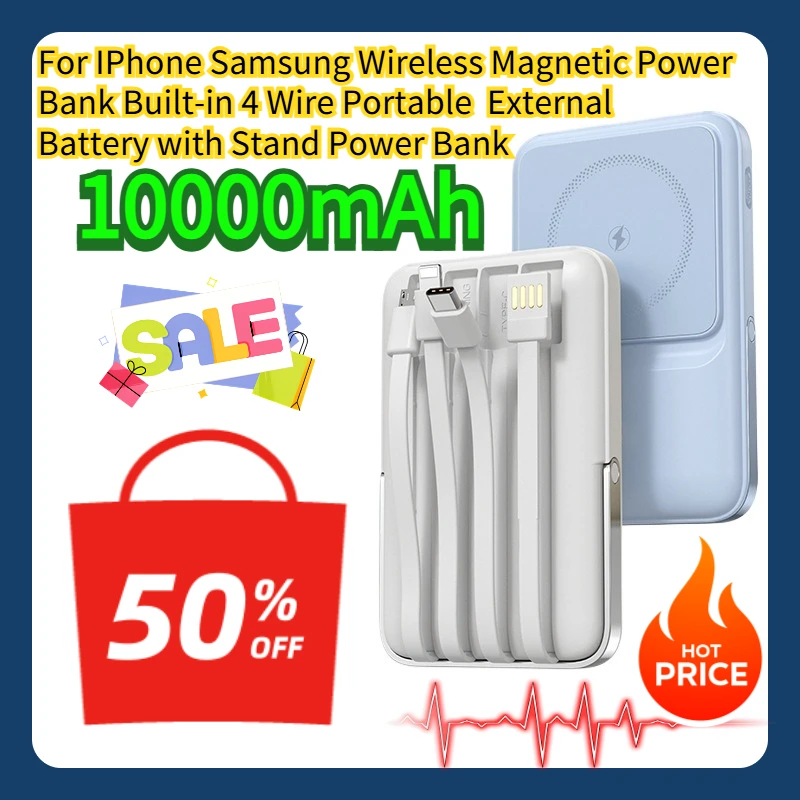 

For IPhone Samsung Wireless Magnetic Power Bank Built-in 4 Wire Portable 10000mAh External Battery with Stand Power Bank