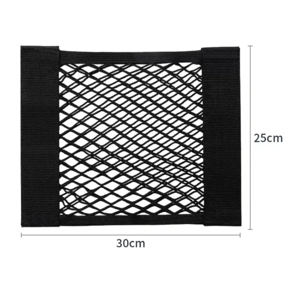 Filet de rangement pour voiture, filet de poche en maille extensible, autocollant élastique magique,