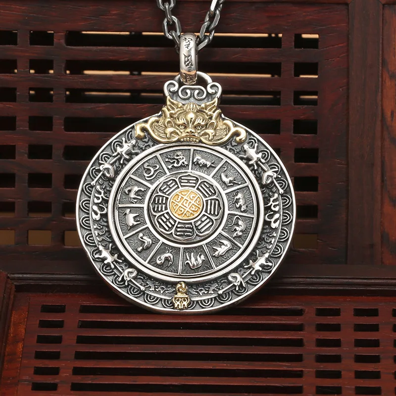 

S925 silver jewelry ethnic style retro round plate men's pendant thai silver nine palace bagua rotatable pendant