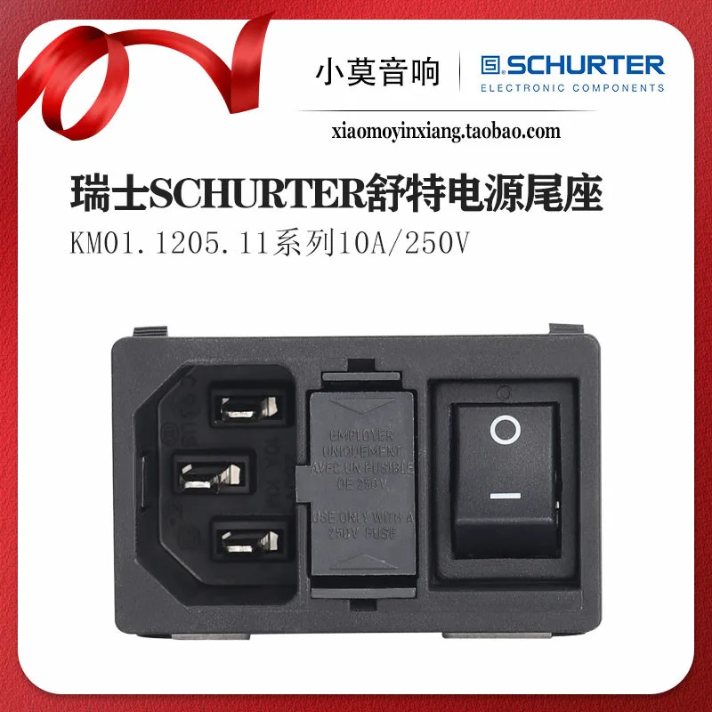 

Swiss Import Schurter KM01.1205.11 Rocker Switch Three-in-One Power IEC Outlet