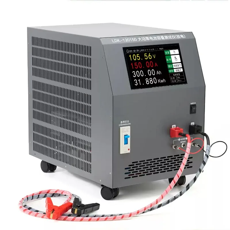 Battery Discharge Tester 150A High Current Capacity Detection For 120V Lead Acid Lithium Battery Forklift Tram Power System