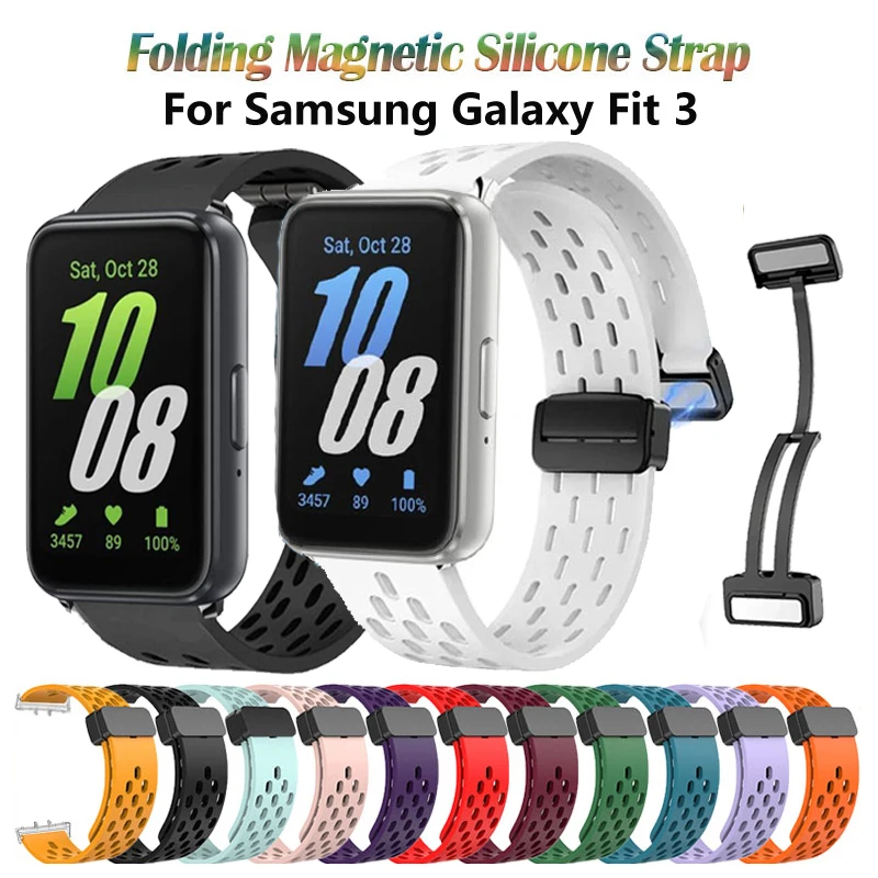 

Ремешок спортивный магнитный для смарт-часов Samsung Galaxy Fit 3, Силиконовый складной браслет с пряжкой для Samsung Galaxy Fit 3