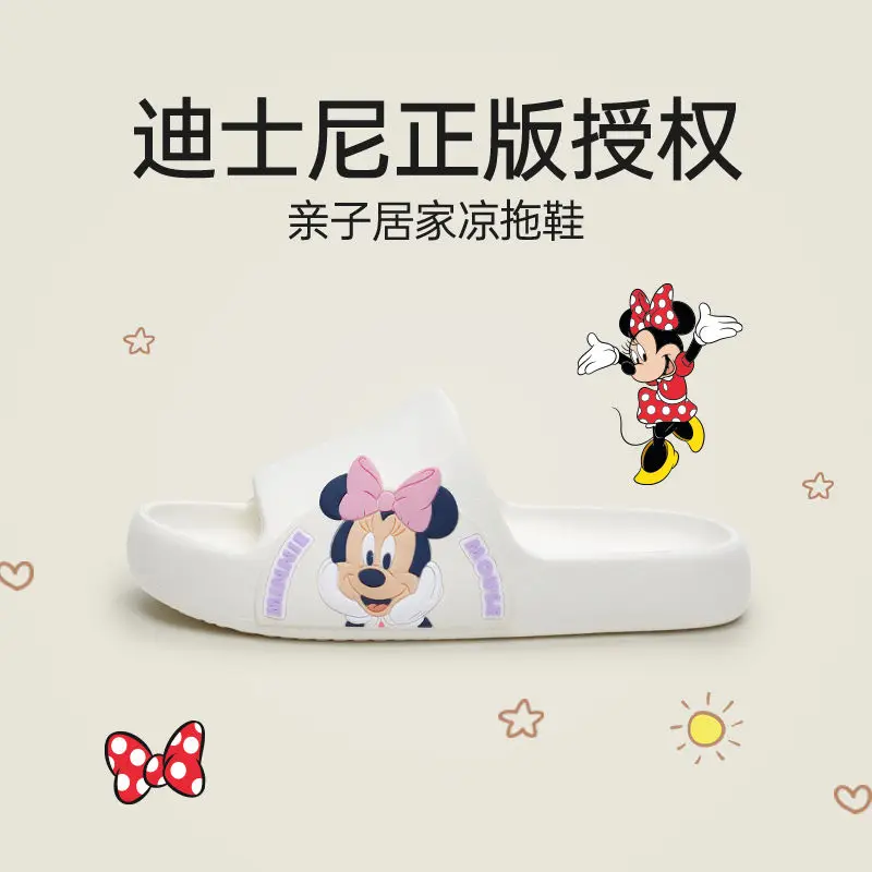 Mickey Minnie Mouse Children\'s Home Soft Sole Anti Slip Cartoon Cute Boys And Girls Summer Slippers Parent Child women sandals