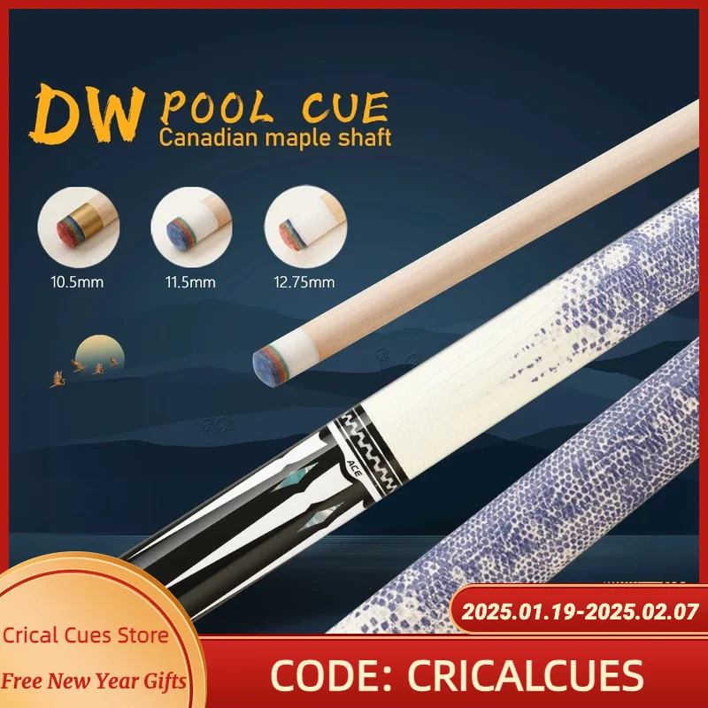 PREOAIDR 3142 DW Pool Cue Stick, Tip Size, Maple Shaft, Uniloc Joint, Lizard Print Handle, Billiards, 10.5mm, 11.5mm, New Arriva