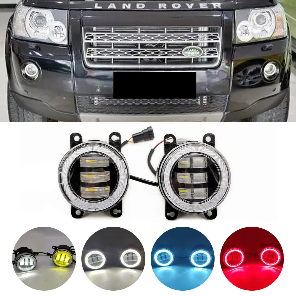 For Land Rover Freelander 2 LR2 FA 2006-2014 Car Fog Light Assembly LED Angel Eye DRL Daytime Running Light 12V