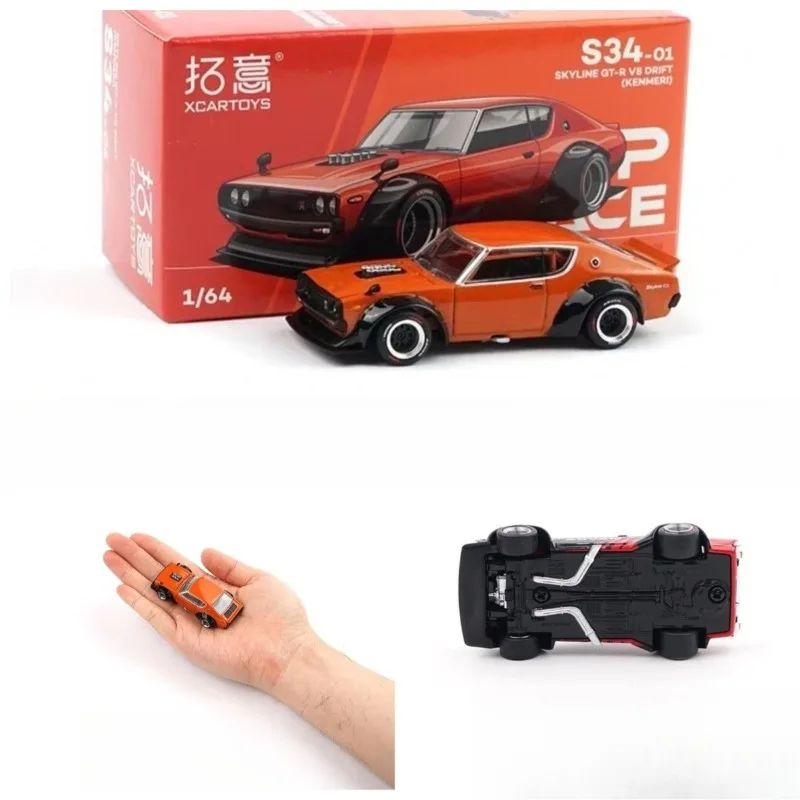 XCARTOYS POPRACE 1/64 Honda Toyota Yaris Series Supercar Racing Alloy Car Model Ornament