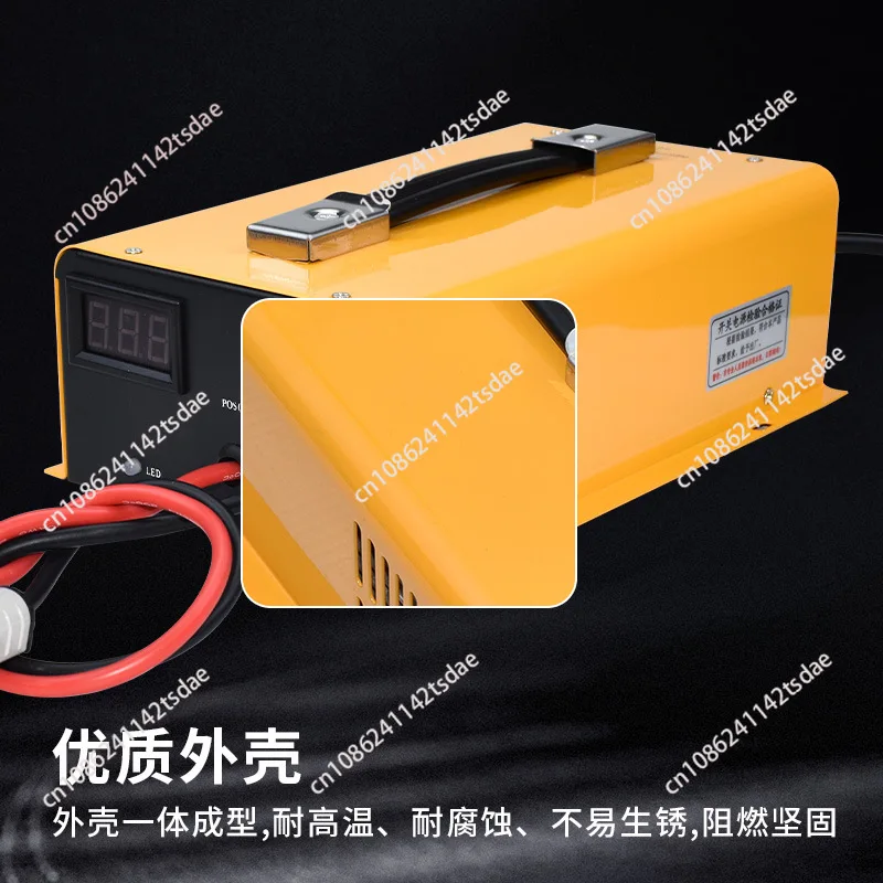 Lithium battery fast charger 12V24V48V60V72V ternary lithium iron phosphate electric vehicle charger