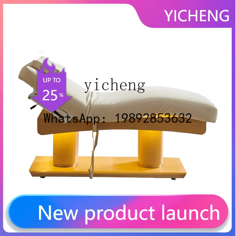 H2 Electric Beauty … - image