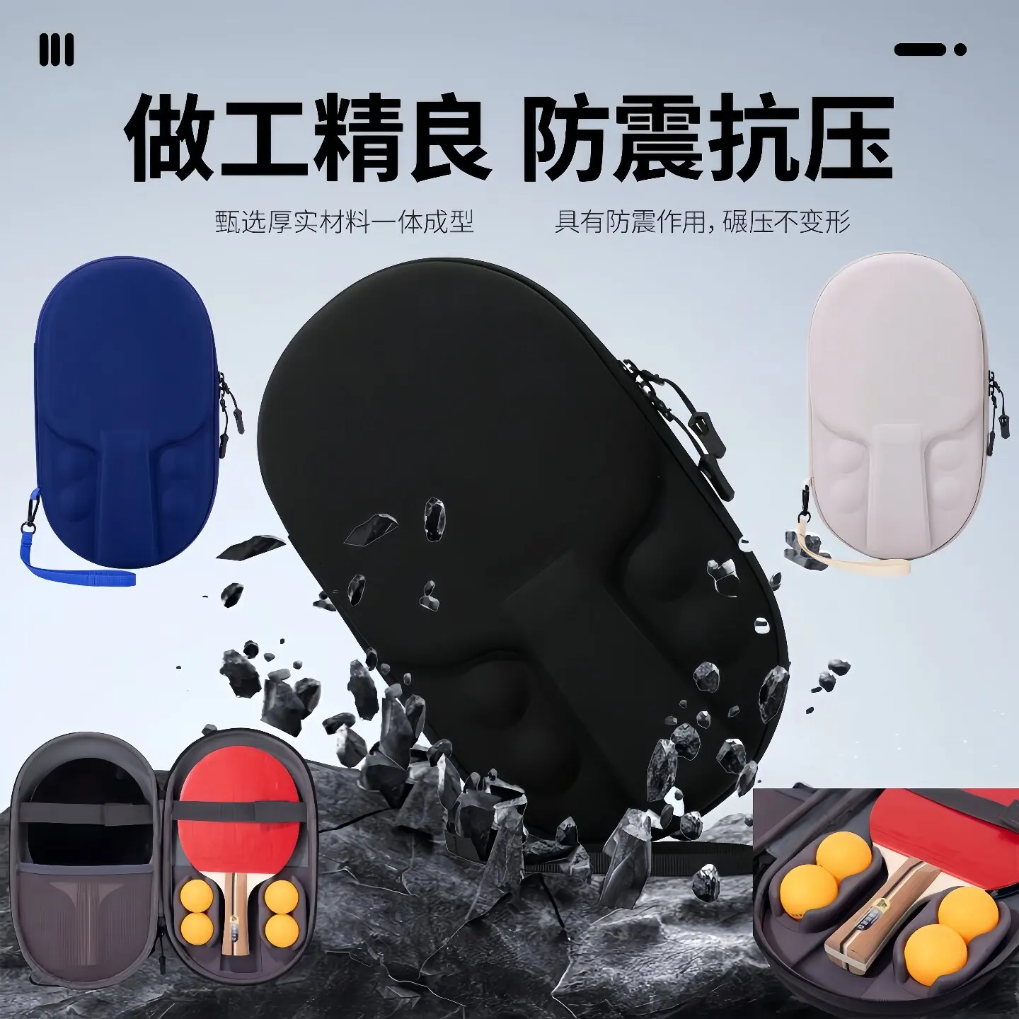 Table Tennis Racket Bag, New Large and Thick Waterproof Bag, Can Hold 4 Hard Shell Cases (Excluding Rackets and Balls)