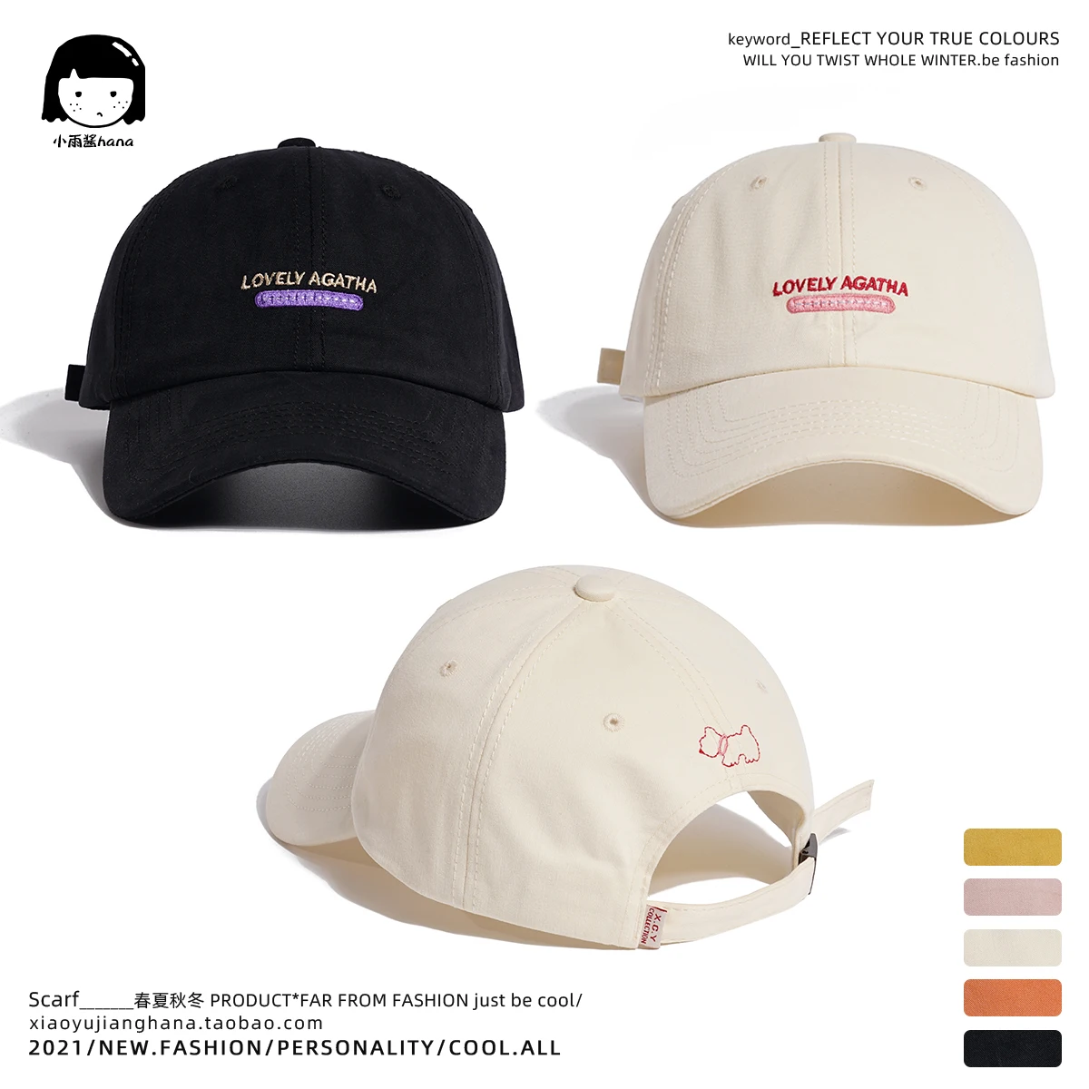 Style Retro Ins Style Leisure Cargo Embroidered Peaked Cap Women's Hong Kong Style Heavy Amekaji Baseball Cap Men's Fashion