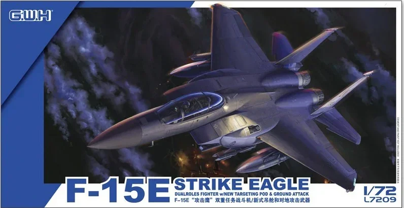 Great Wall hobby model assembly aircraft kit L7209 US F-15E fighter attached Mount 1/72 Scale