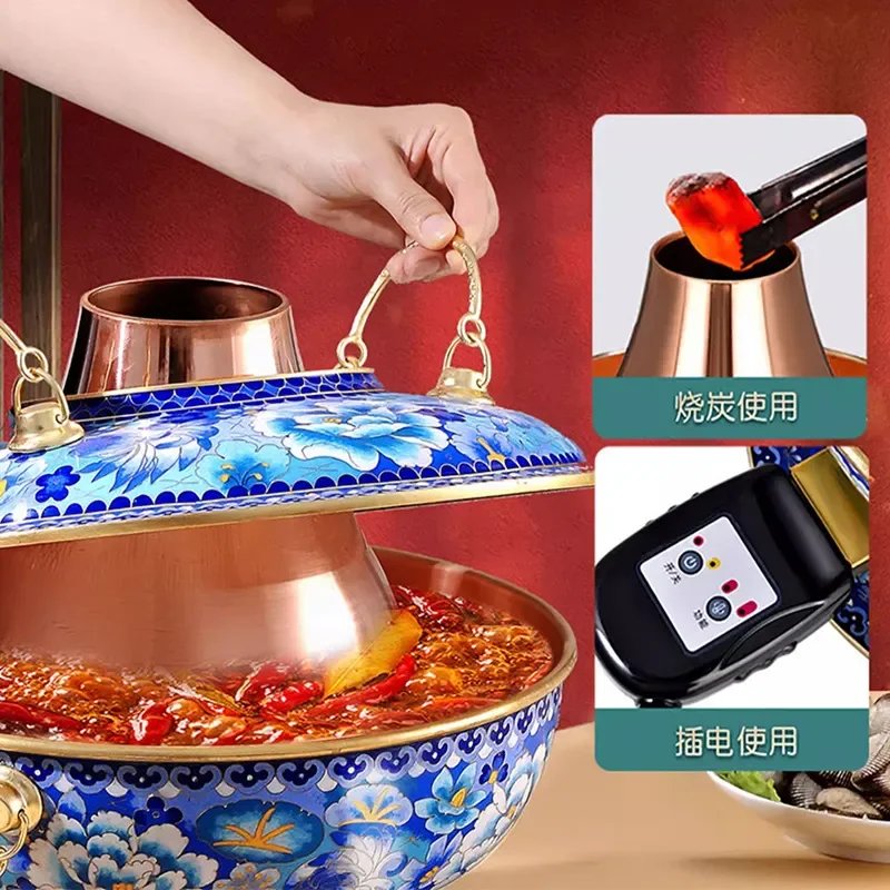 Traditional Beijing Copper Hot Pot Electric Charcoal Dual Use Thickened Enamel Cookware for Home Dining Party Gathering