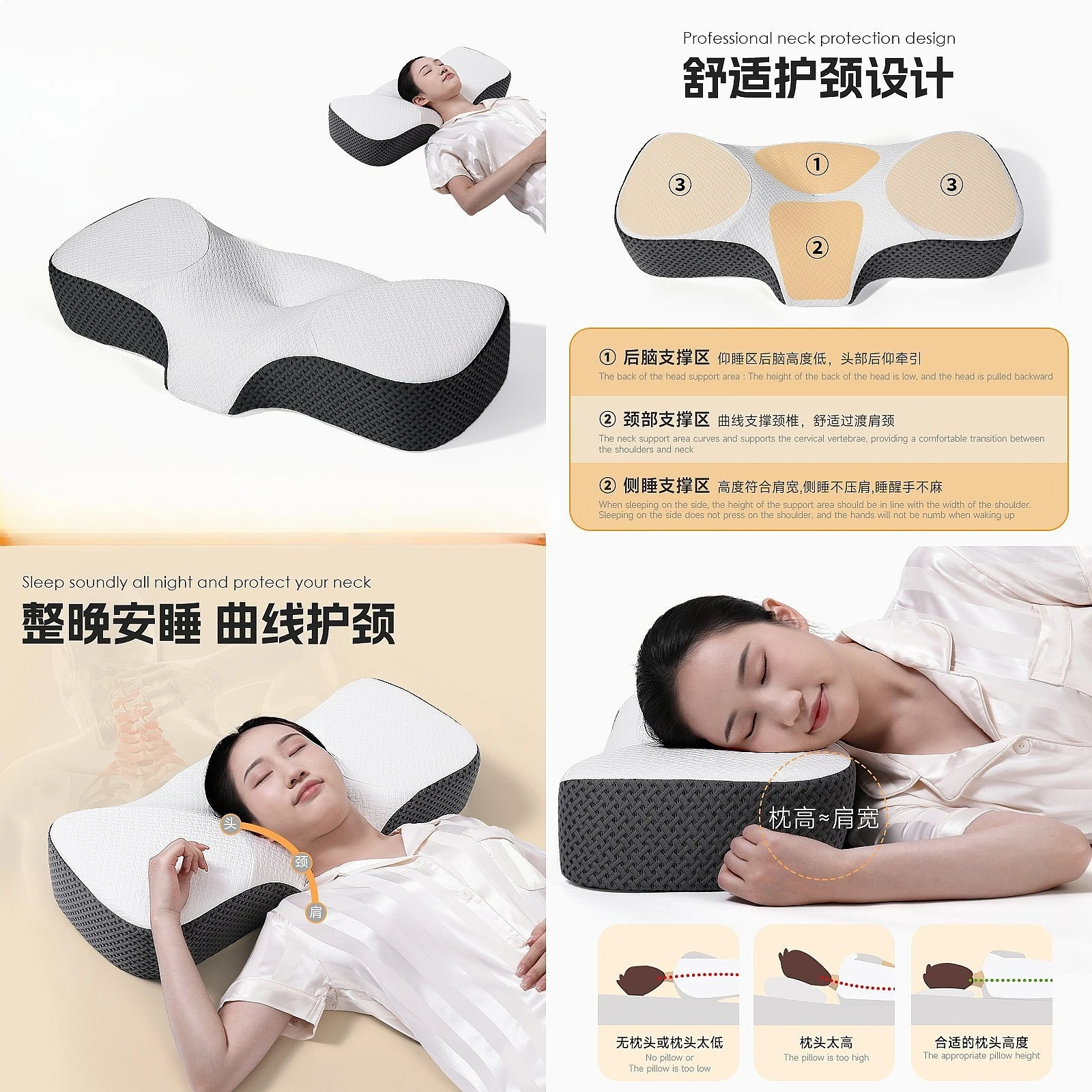 Memory Foam Pillow Orthopedic Neck Support for Side & Back Sleepers Slow Rebound Pillow