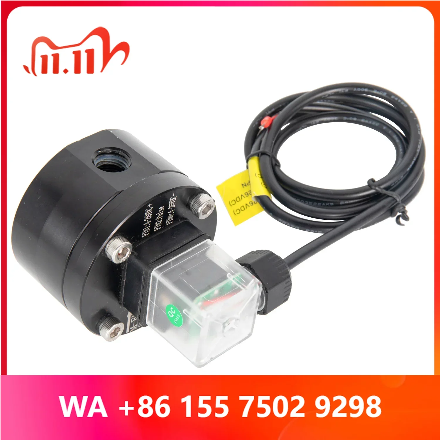 Jishen Shanghai Digital Small Flow Oal Gear Flow Meter for Fuel Oil Airplane Petrolm L Industrial Flow Measurement