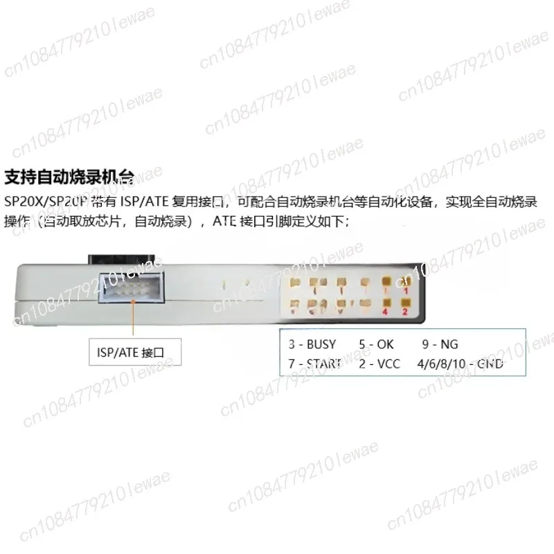 Suitable for Production Burner Programmer Sp20b/Sp20f