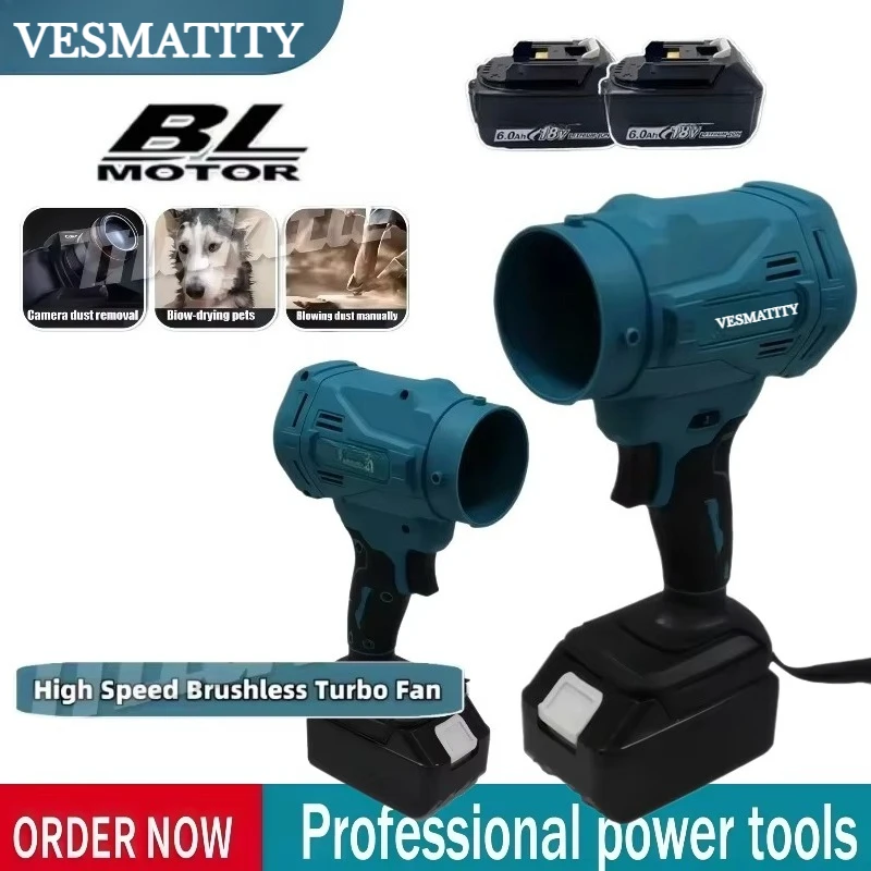 High Speed Brushless Electric Air Blower 6-Gears Jet Turbo Fan Violent Fan Cordless Air Duster For 18V-20V Battery