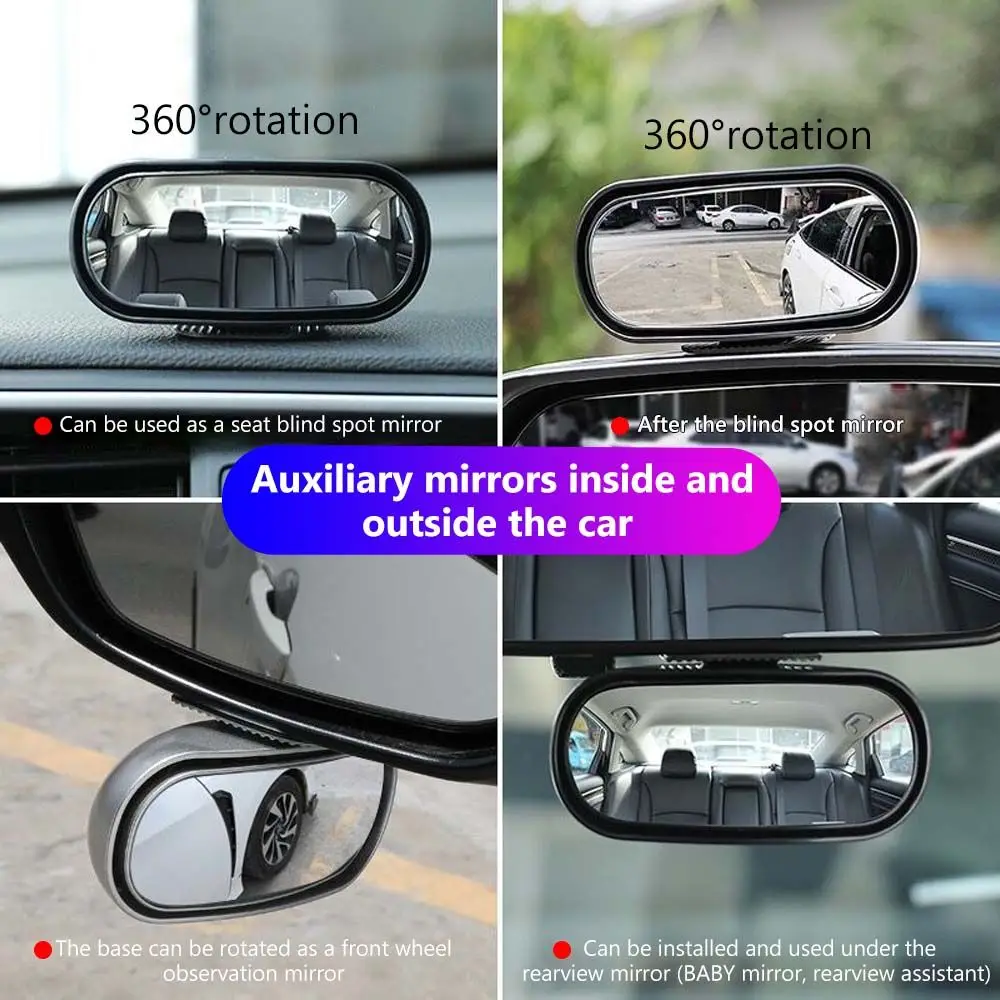 ملحقات السيارة المساعدة مرآة النقطة العمياء عكس مرآة مساعدة زاوية واسعة المرايا الخلفية الجانبية مرآة الرؤية الخلفية للسيارة