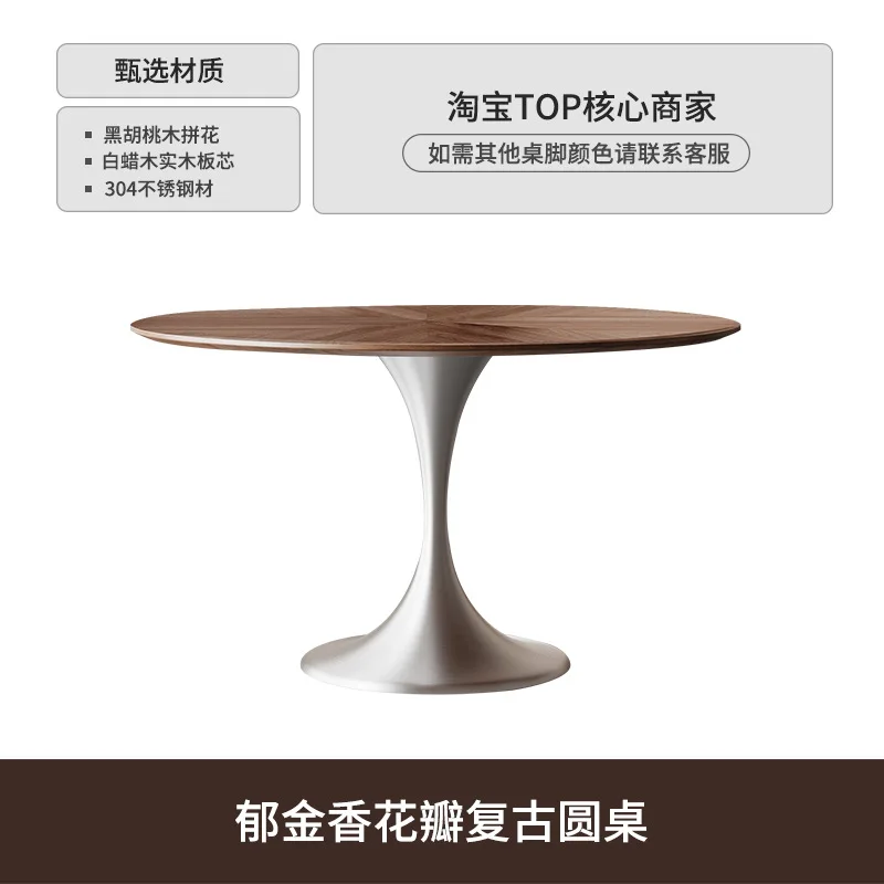 Mesa de jantar redonda de madeira maciça creme novo aço inoxidável francês retro medieval pequeno apartamento doméstico