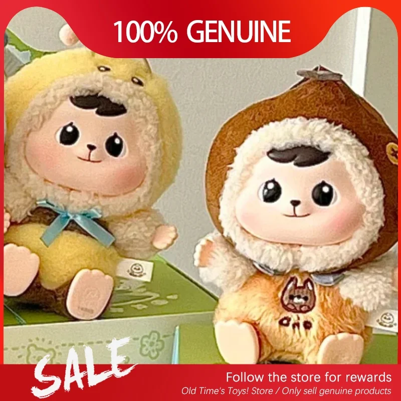 Oryginalna seria Bao Ao Forest Friends Gathering Blind Box Śliczna pluszowa kolekcja Model Doll Bao Ao Peluches Niespodzianka Prezent urodzinowy