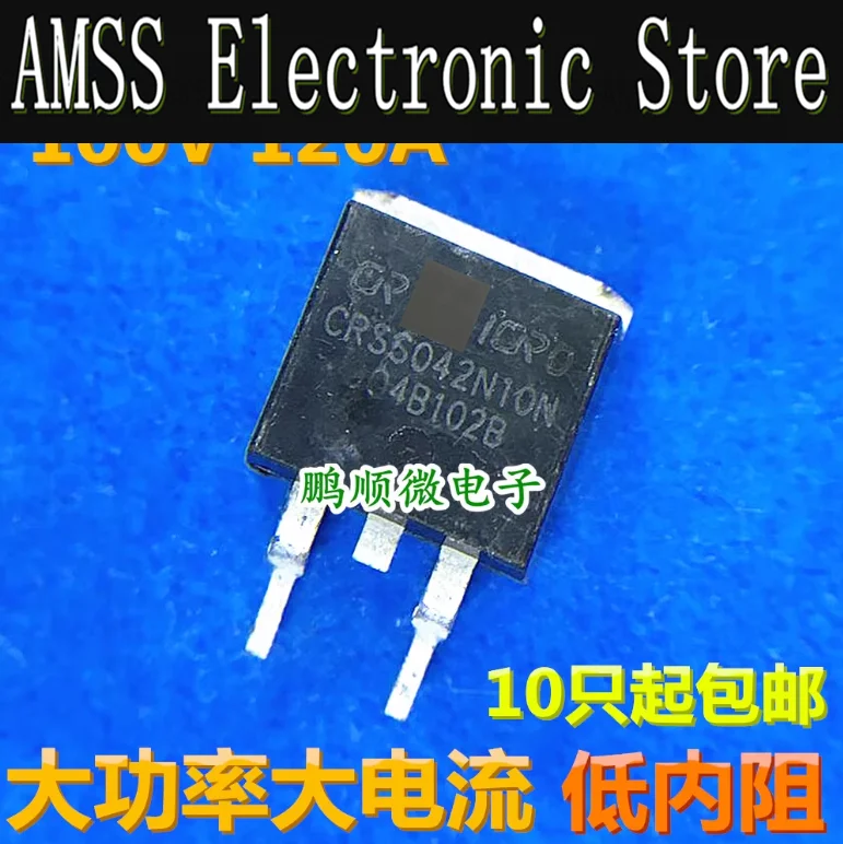 AMSS 10PCS/1lot USED Original word large chip CRSS042N10N E10N140 lithium battery protection board MOS 100V 120A TO-263