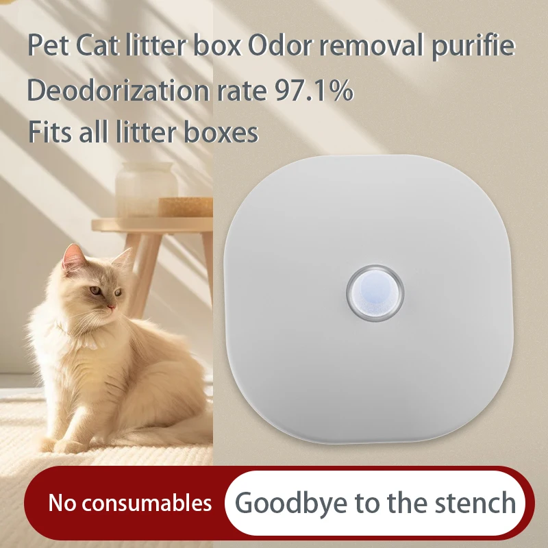 LonHomon Smart Cat Purificador de odor para gato Litter Box Desodorizador Pet Toilet Purificador de ar Cão Gato Litter Desodorante