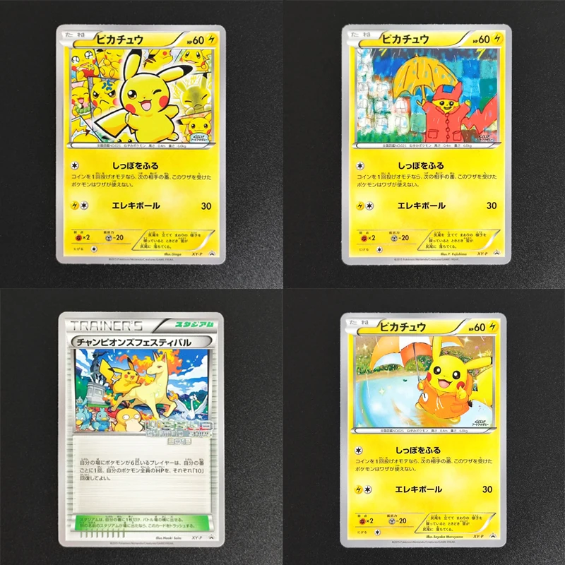 

Pokemon PTCG DIY Пикачу ACG Коллекция самоконтроля Signature Trading Флэш-карта Аниме Мультфильм Оригинальная серия Подарок