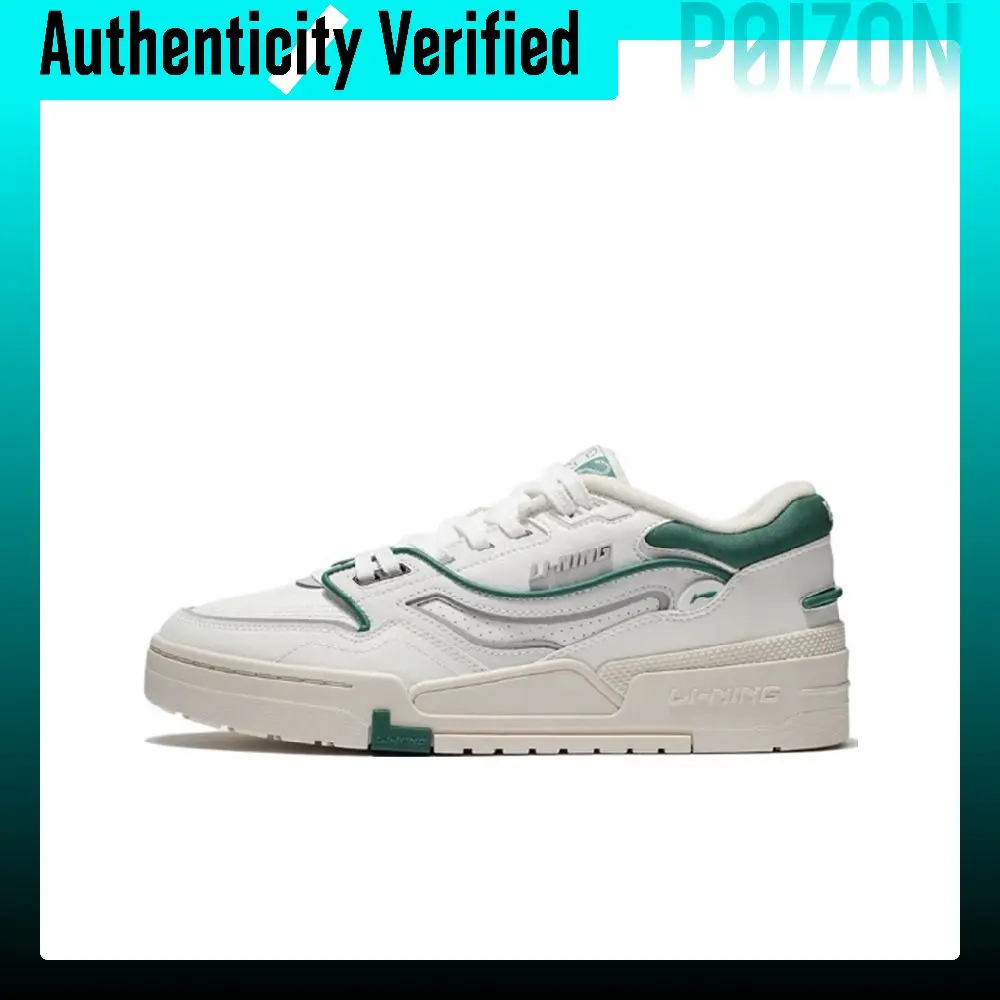 Li Ning 001 BTC Synthetic Leather, Split Suede Slip Resistant Cushioning Abrasion Resistant Low top Skateboard Shoes AGCS023-1