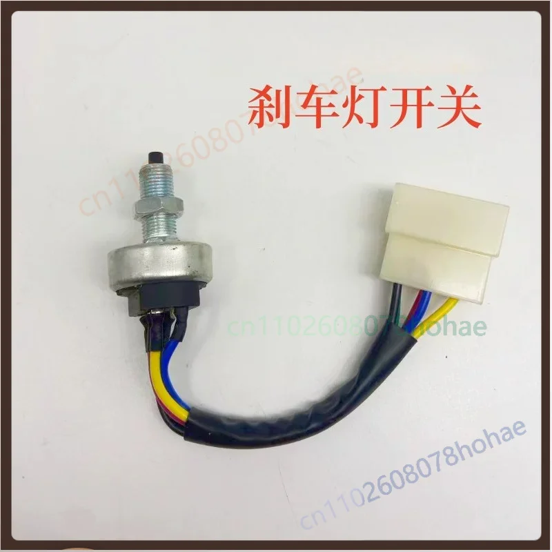 Light Truck 5P Brake Light Switch With Plug For National VI Jinbei Lingchi  Cab Brake Electrical Repair Accessories