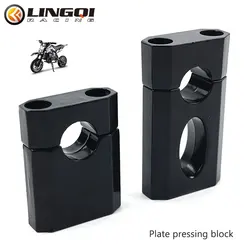 LYNNCHI Motorcycle Handlebar Mount Clamp 22mm 7/8