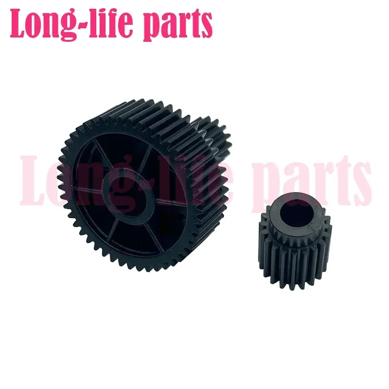 High Quality Positioning Component Gear Compatible For Xerox 700 C75 5151 770 J75  alignment sideshift motor gear Copier Parts