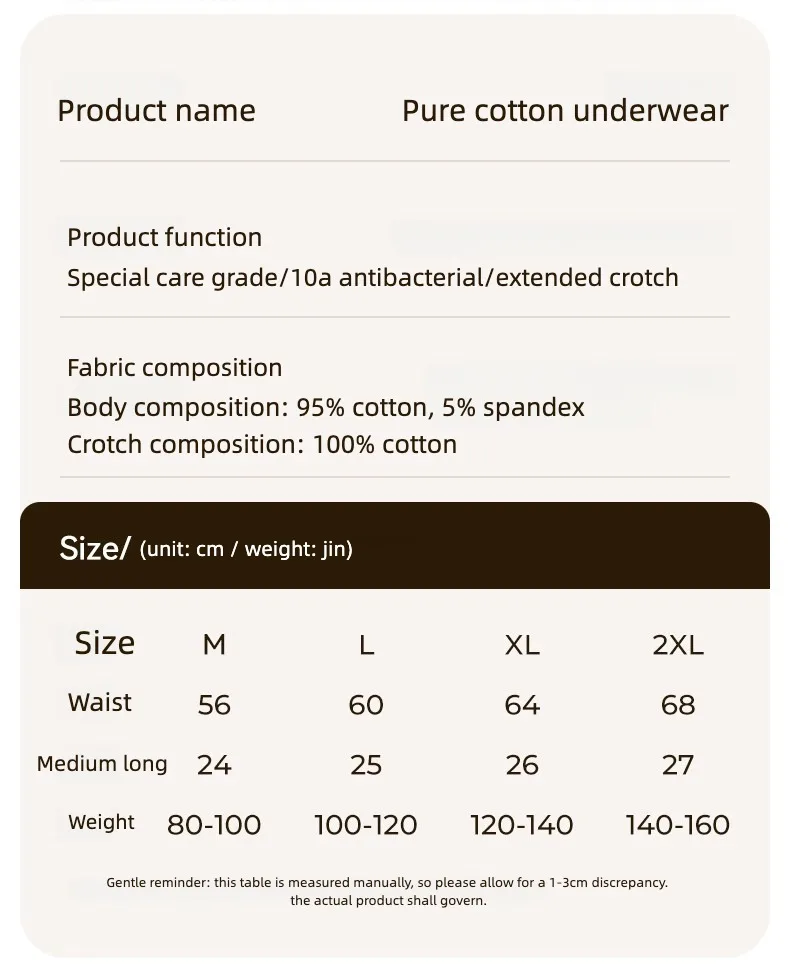 Women's Lingerie Fashion Briefs Panties Women Micro Underwear Sports Breathable Sexy Panties Set Pack Cotton Lady Triangular